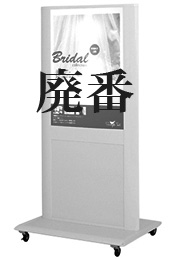 ito-a1l