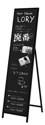 aks-418