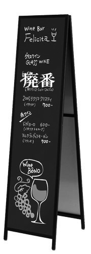 akw-418