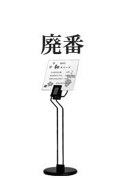 fc-30