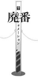 iph-15