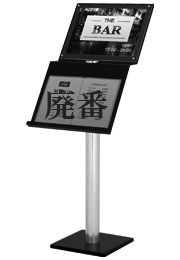 jo-89