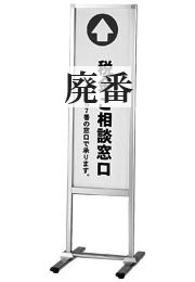 pm-30