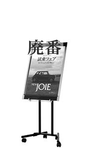 oku-10