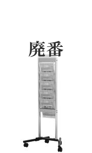 oku-10
