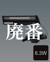 ls-450