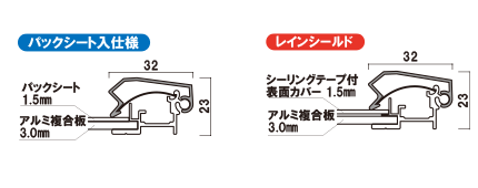 ズメン