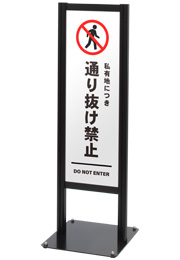 ax-309
