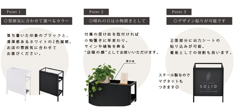 特徴