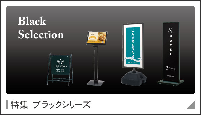 メディアグリップインデックス